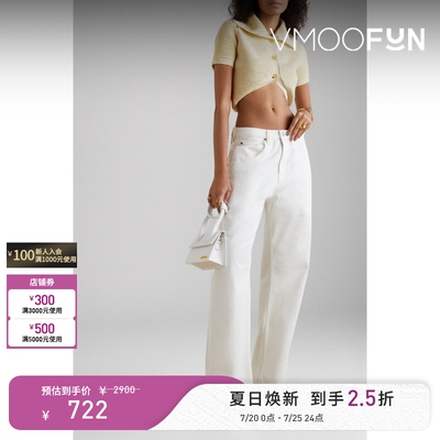 Jacquemus 秋冬女拼色混纺针织上衣
