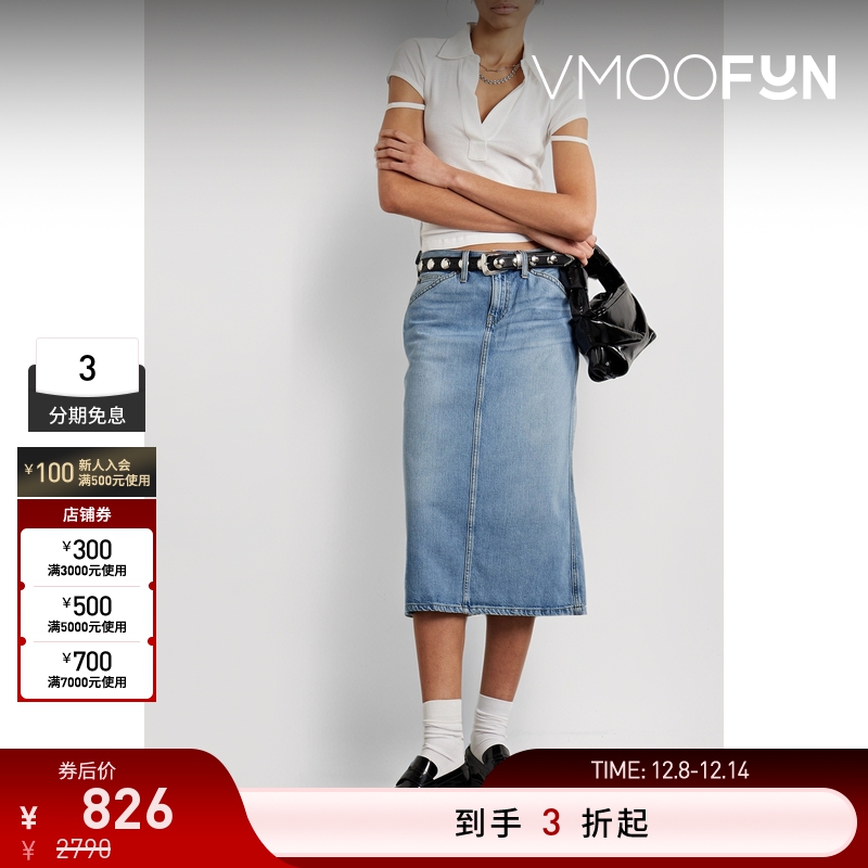 【折扣】Re Done 女牛仔布中长半身裙