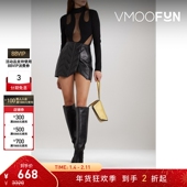 David 折扣 Koma早秋女网布拼接连体紧身衣