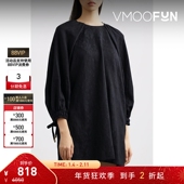 折扣 女袖 Mother Pearl 口装 饰羊毛混纺连衣裙