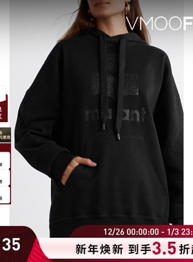 【折扣】Isabel Marant Etoile 女秋冬亮片棉质连帽卫衣