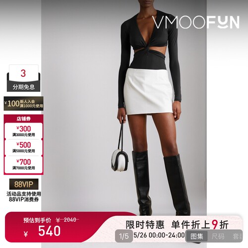 【限时折上9折】ALIX NYC 春女正面扭纹挖剪弹力平纹布连体紧身衣