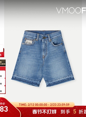 【折扣】N°21 男童基础款百搭毛边蓝色牛仔短裤