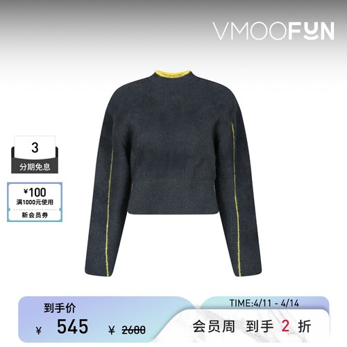 【季末折扣】YCH秋冬女拉绒挖剪羊毛混纺露腰设计短款针织衫