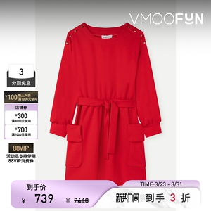 Lanvin 春夏女童配腰带棉质混纺连衣裙