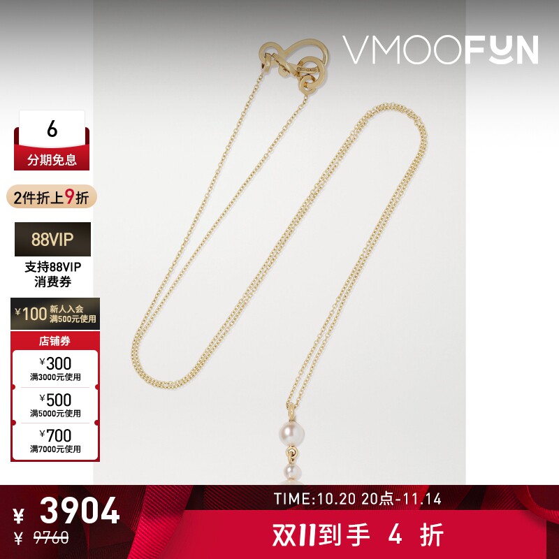 ��ɫ FREE ���ۿۡ�SOPHIE BILLE BRAHE Ů14K����������