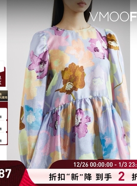 【折扣】Stine Goya女印花缎布光泽感女衫长袖上衣