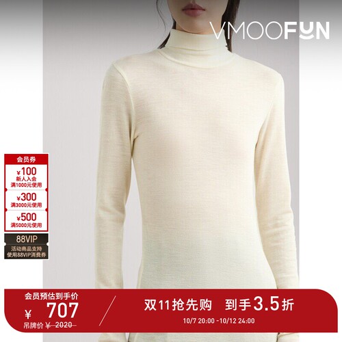 【D11抢先购】RECTO 秋冬女贴花绵羊毛高领打底衫上衣