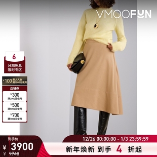 秋冬女拉绒绵羊毛马海毛真丝混纺打底衫 Sander Jil 毛衣 折扣