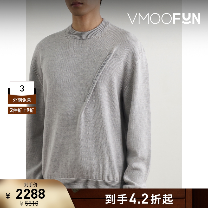 【折扣】Y/PROJECT 秋冬男灰色品牌标志刺绣绵羊毛打底衫毛衣