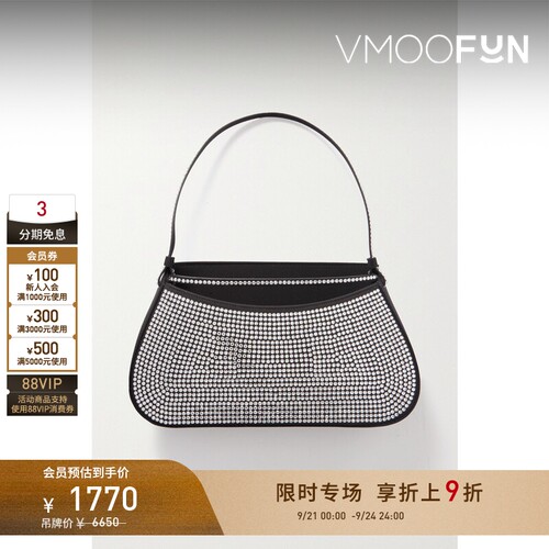 【限时折上9折】Neous 早秋女极简立体真丝单肩包