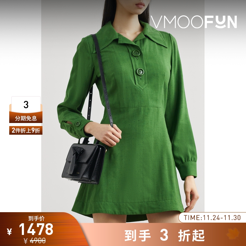 【折扣】AMI 夏季女混纺长袖衬衫式迷你连衣裙