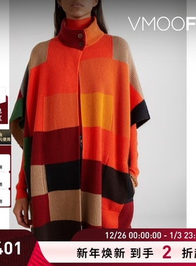 【折扣】Akris 秋冬罗纹嵌花羊绒羊毛真丝混纺高领披风