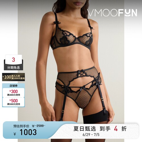 Agent Provocateur春女扇贝边圆点提花绢网吊袜带