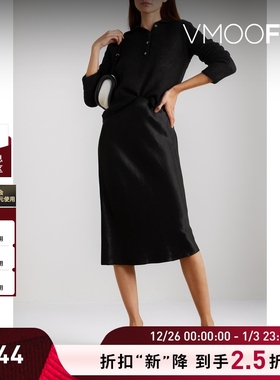 【折扣】VINCE 女马海毛混纺黑色polo领口设计毛衣