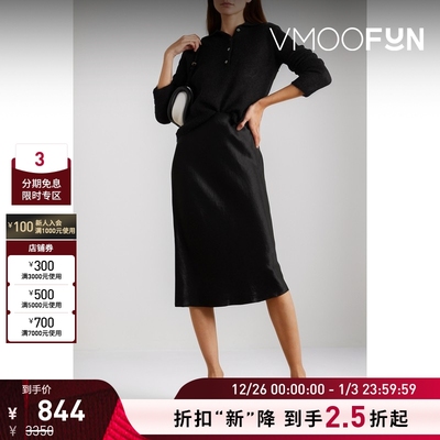 【折扣】VINCE 女马海毛混纺黑色polo领口设计毛衣