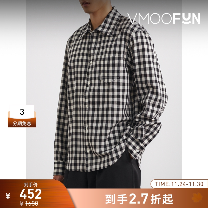 【折扣】8on8 男士格纹莱赛尔混纺平纹布衬衫