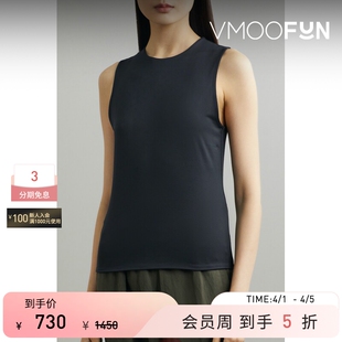 VINCE春夏女士弹力平纹布坦克背心