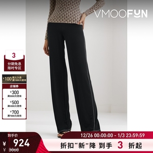 女明线细节弹力直筒裤 SERRE MARINE 休闲裤 折扣再降