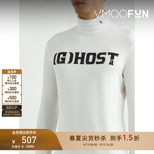 【秒杀】Raf Simons 夏季男修身莫代尔混纺长袖T恤