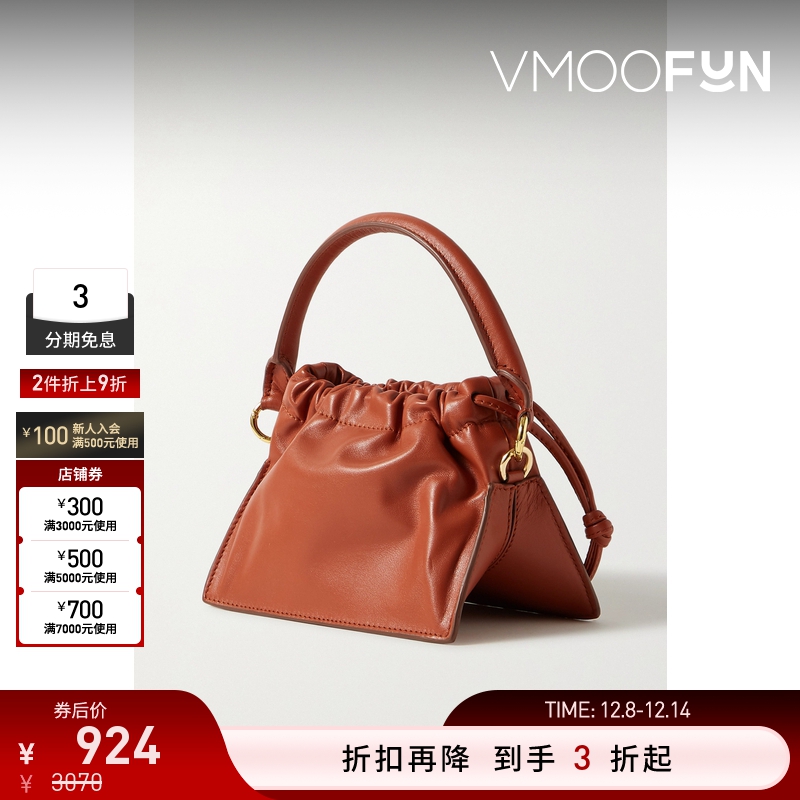 【折扣】YUZEFI女皮革小号手提斜挎棕红色单肩包