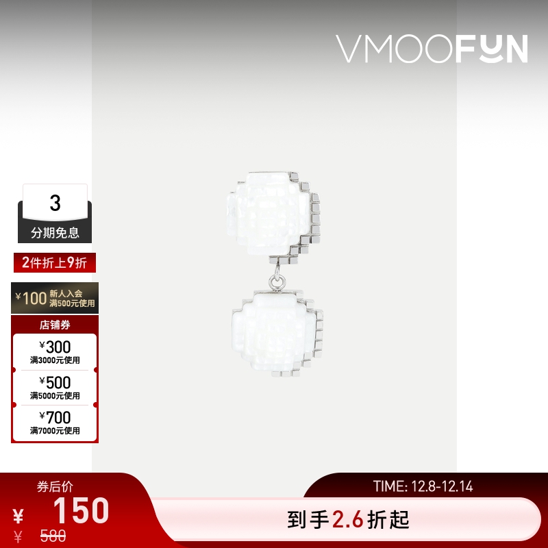 【折扣】TOGGLER女士珍珠贝母镀金纯银单只耳环