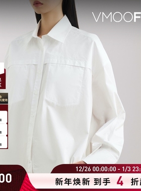 【折扣】REMAIN Birger Christensen 夏女简约棉质府绸衬衫