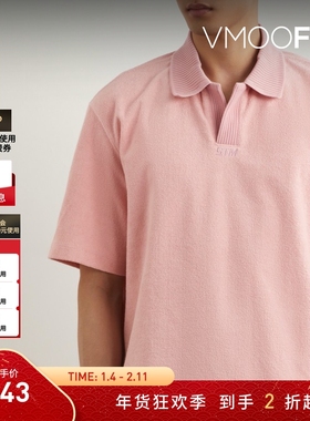 【折扣】SYSTEM 男女同款刺绣提花毛巾布Polo衫