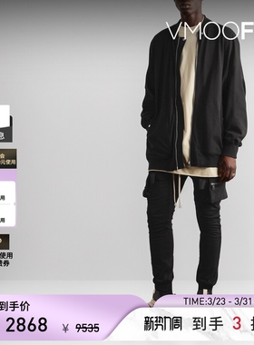 Rick Owens 早春男紧身棉质平纹布工装裤