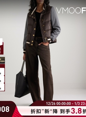 【折扣】Veronica Beard 女秋冬毛毡边饰绗缝软壳面料外套