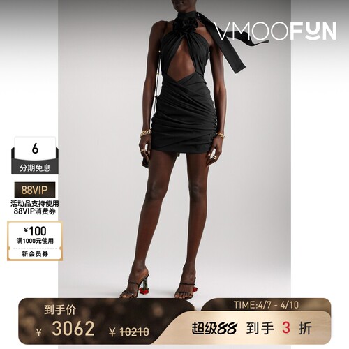 Magda Butrym 春夏女真丝混纺挂脖连衣裙礼服裙