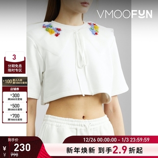 CHEN女士串珠绢网边饰棉质混纺平纹布短款 ANGEL 上衣 折扣