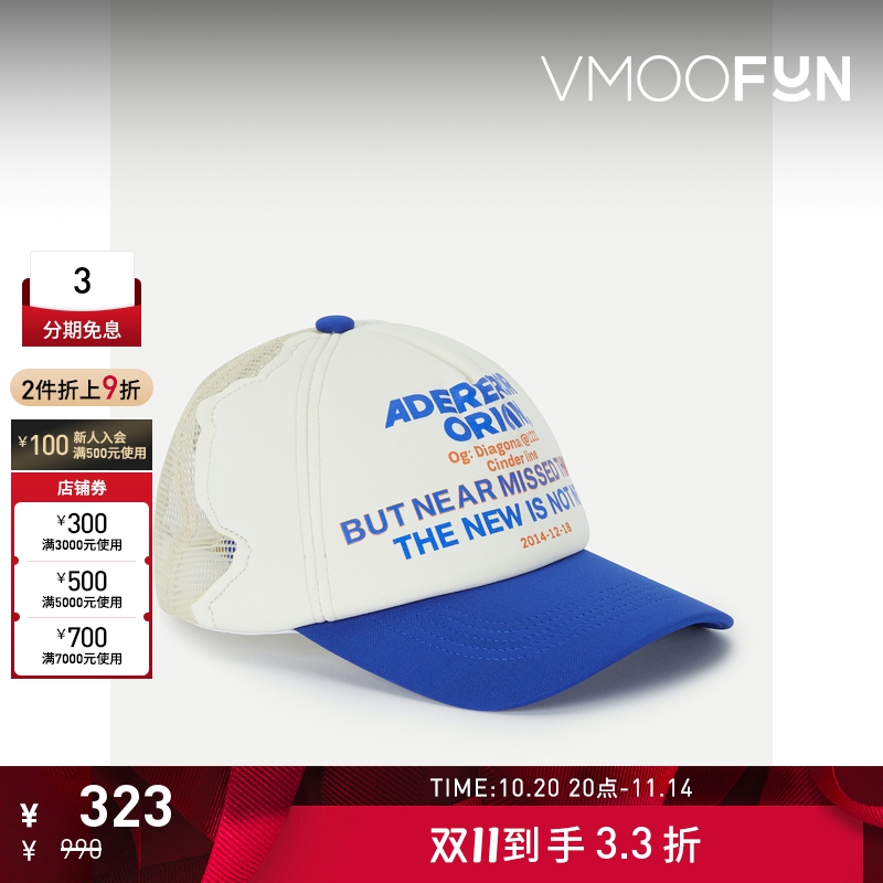 【折扣】Ader Error 男品牌标志印花蓝色棒球帽