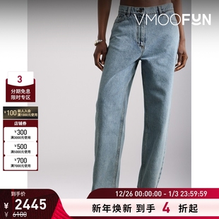 友式 Butrym女士直筒男士 Magda 牛仔裤 折扣