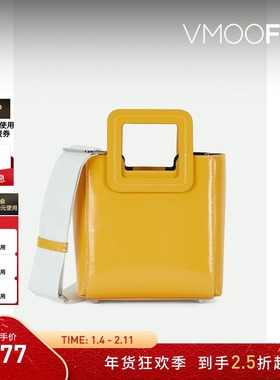 【折扣】STAUD女多巴胺皮革迷你黄色手提包斜挎包