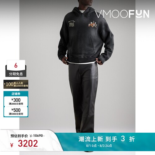 AMIRI 秋冬男士仿旧品牌标志印花棉质平纹布帽衫