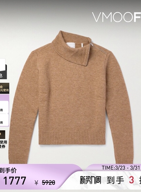 【季末折扣】Isabel Marant 男秋冬混纺高领毛衣