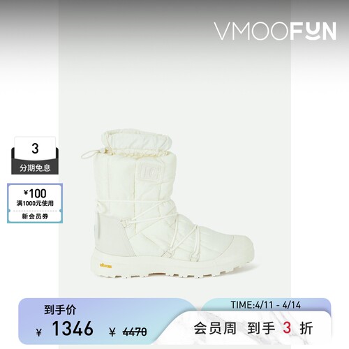 【季末折扣】LOW CLASSIC 秋冬女软壳面料踝靴