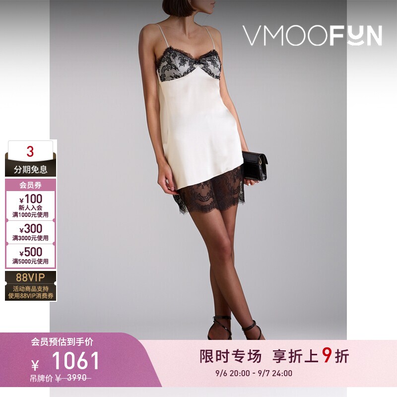 【限时折上9折】FLEUR DU MAL女士蕾丝拼接真丝混纺迷你连衣裙