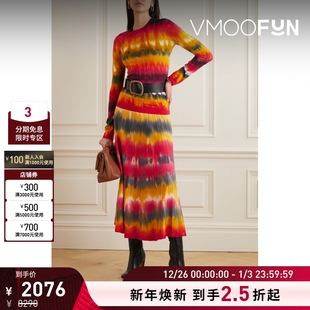 Hearst Gabriela 女扎染羊绒毛衣 折扣