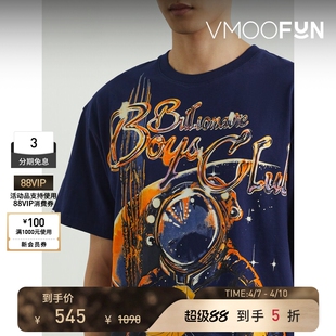 Club 春夏男品牌标志印花棉质T恤 Boys Billionaire