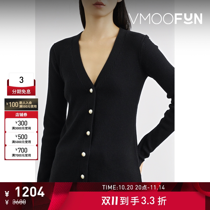 【折扣】Mother of Pearl 女混纺开襟衫打底衫