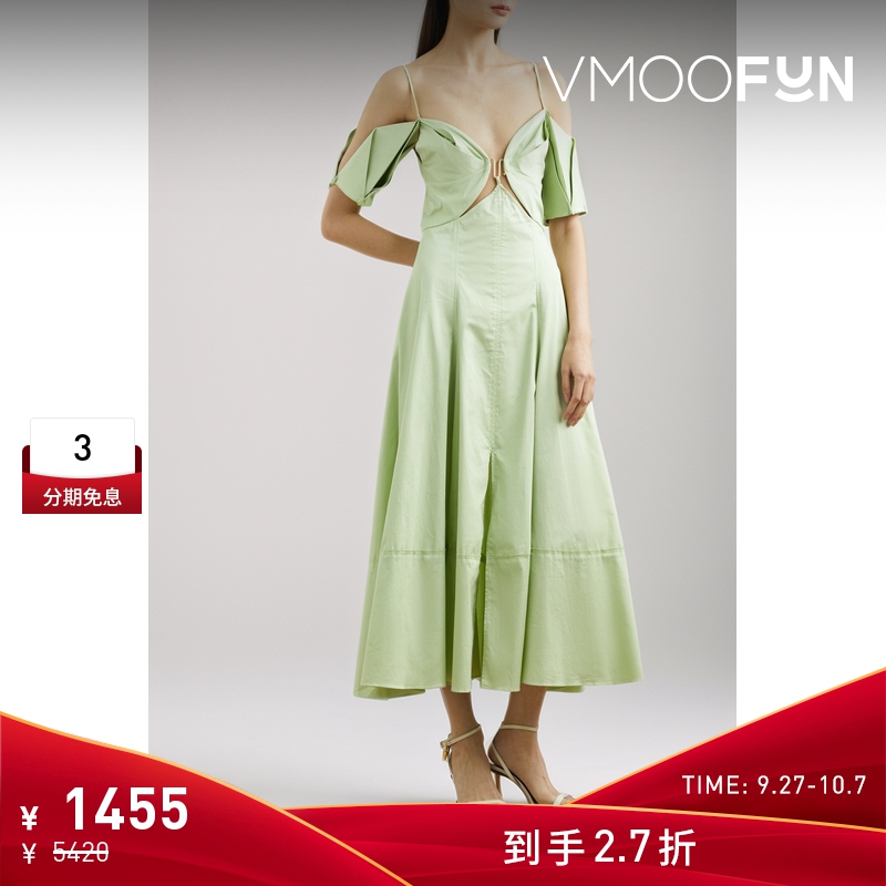 【折扣】Cult Gaia 女薄荷绿棉质混纺连衣裙