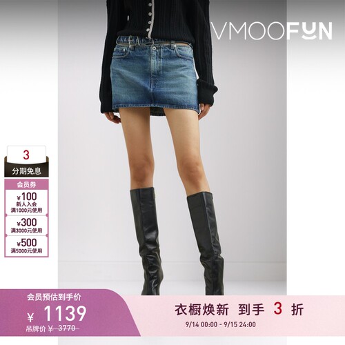 【折扣】Y/PROJECT 早春女配腰带牛仔迷你半身裙