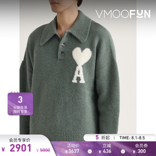 折扣 PARIS AMI 衫 宽松嵌花针织羊驼毛混纺 Polo