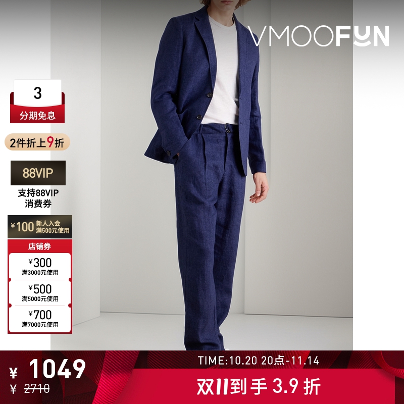 【折扣】Oliver Spencer 夏季男配腰带锥形亚麻长裤休闲裤