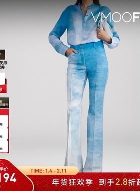 【折扣】Akris女士印花高腰喇叭牛仔裤