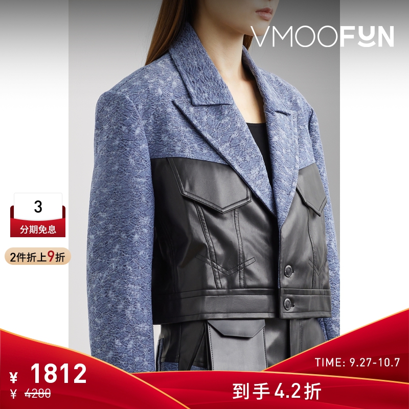 【折扣】STAFFONLY 秋季女人造皮革拼接平纹布外套