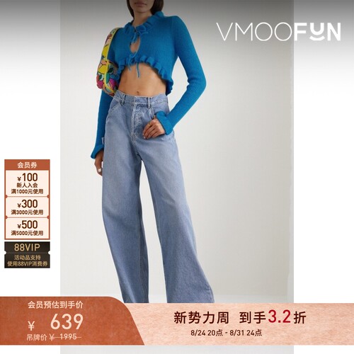 【早秋特惠】GANNI秋冬女荷叶边针织蓝色开襟衫