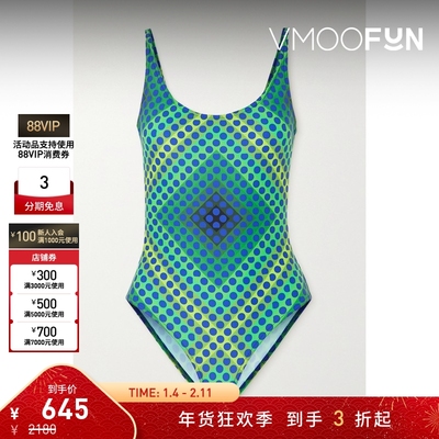 【折扣】Paco  Rabanne 女绿色印花连体泳衣